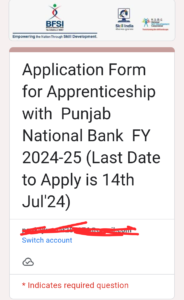 PNB Apprentice Recruitment 2024 Apply Now: पीएनबी अपरेंटिस भर्ती 2024