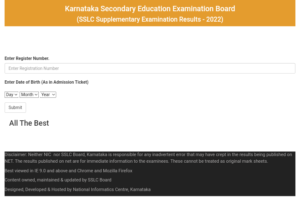  SSLC Supplementary Result 2024: Click Now सप्लीमेंट्री रिजल्ट छात्रों का इंतजार हुआ ख़त्म 