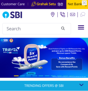 SBI SCO Recruitment 2024:Apply Now SBI ने SCO भर्ती 2024 की घोषणा की