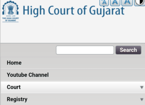 Gujarat High Court Recruitment 2024: Apply Now गुजरात उच्च न्यायालय भर्ती