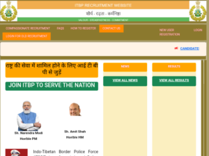 ITBP Tradesman Recruitment 2024 Apply Now : 51 Posts Available आईटीबीपी ने ट्रेड्समैन भर्ती 
