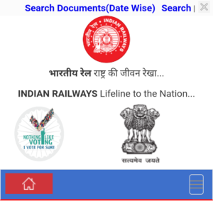 RRB JE Recruitment 2024: Apply Now 7951 पदों की नई भर्ती आरआरबी जेई भर्ती