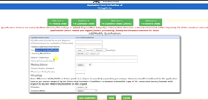 Railway RRB NTPC Recruitment 2024 Apply Now रेलवे आरआरबी एनटीपीसी भर्ती  10,884 पोस्ट